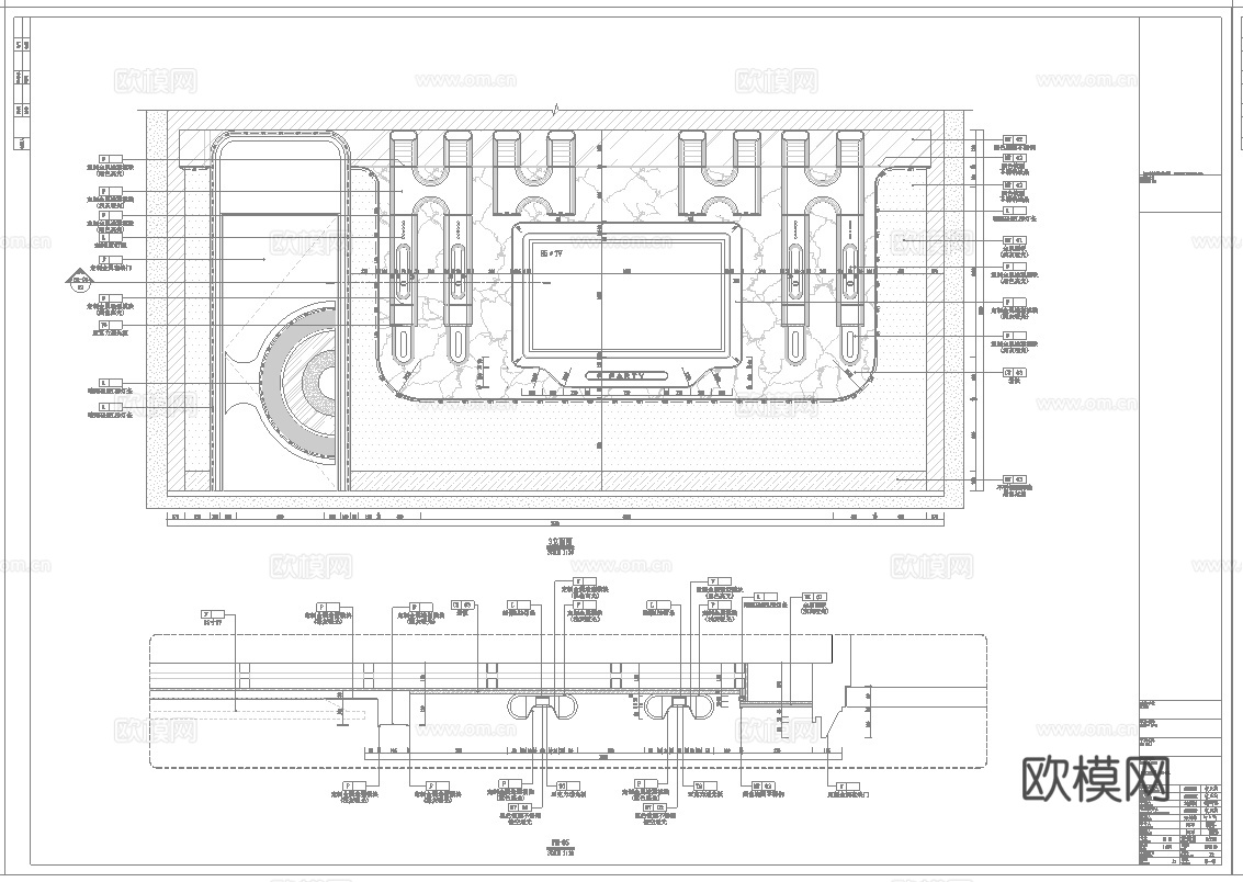最新2套 KTV 派对房 施工图 效果图合集cad施工图