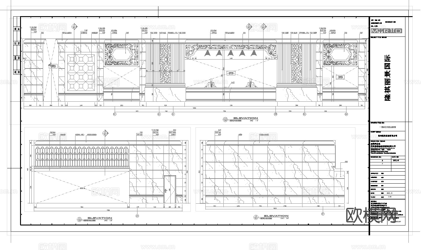 最新全套 大酒店 施工图合集cad施工图