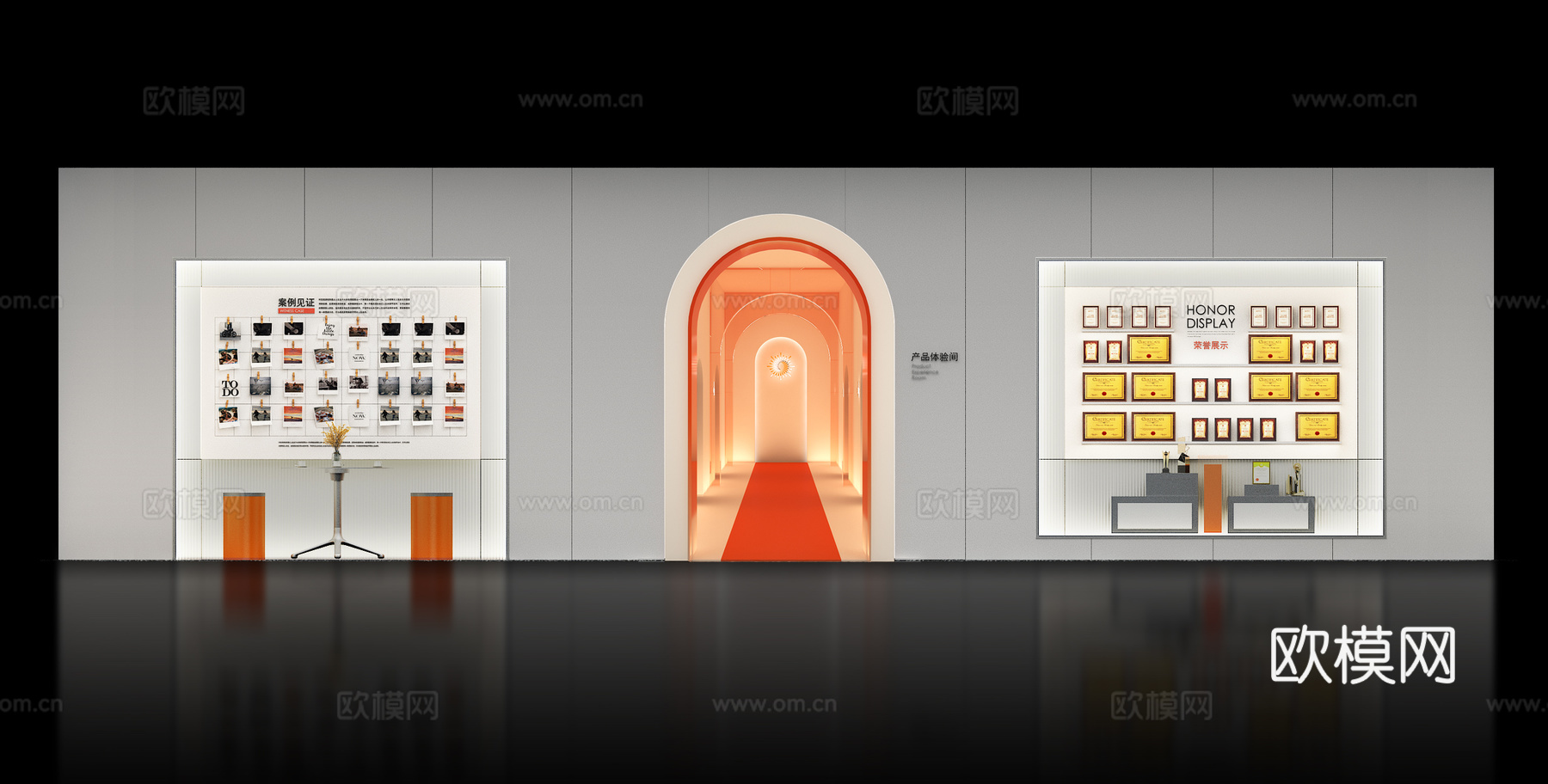 现代风桌游形象店3d模型下载（渲染图4）