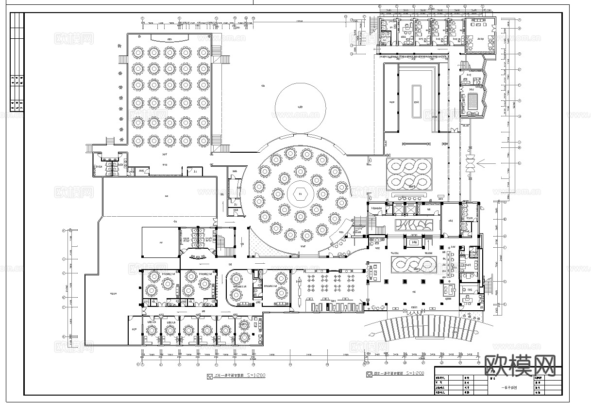 最新全套 大酒店 施工图合集cad施工图