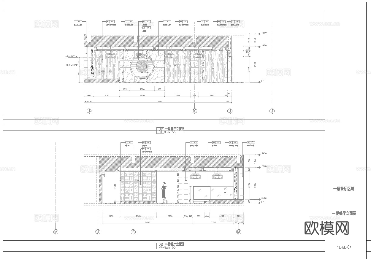 最新全套 度假大酒店 施工图合集cad施工图cad施工图