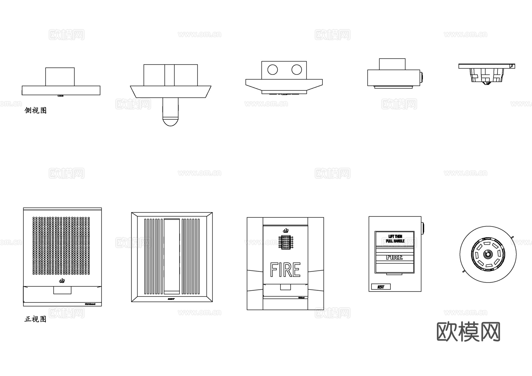 火警报警器 火灾报警器 烟雾报警器 消防报警器 火警探测器cad施工图
