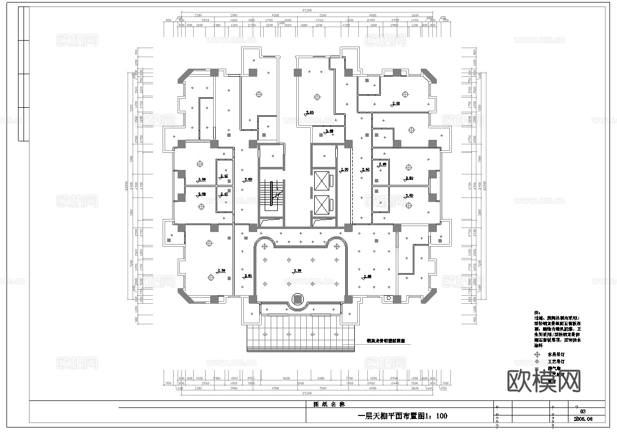 最新全套 宾馆 酒店 施工图合集cad施工图