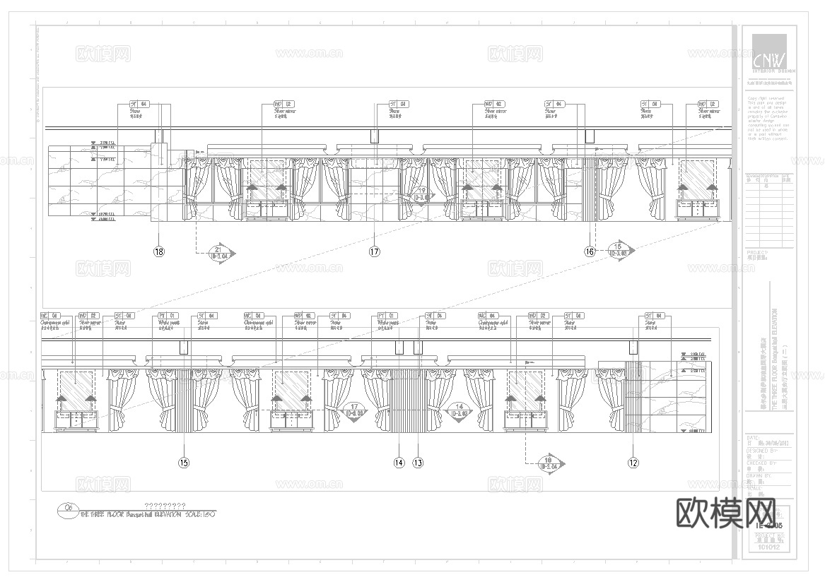最新全套 宾馆 酒店 施工图合集cad施工图