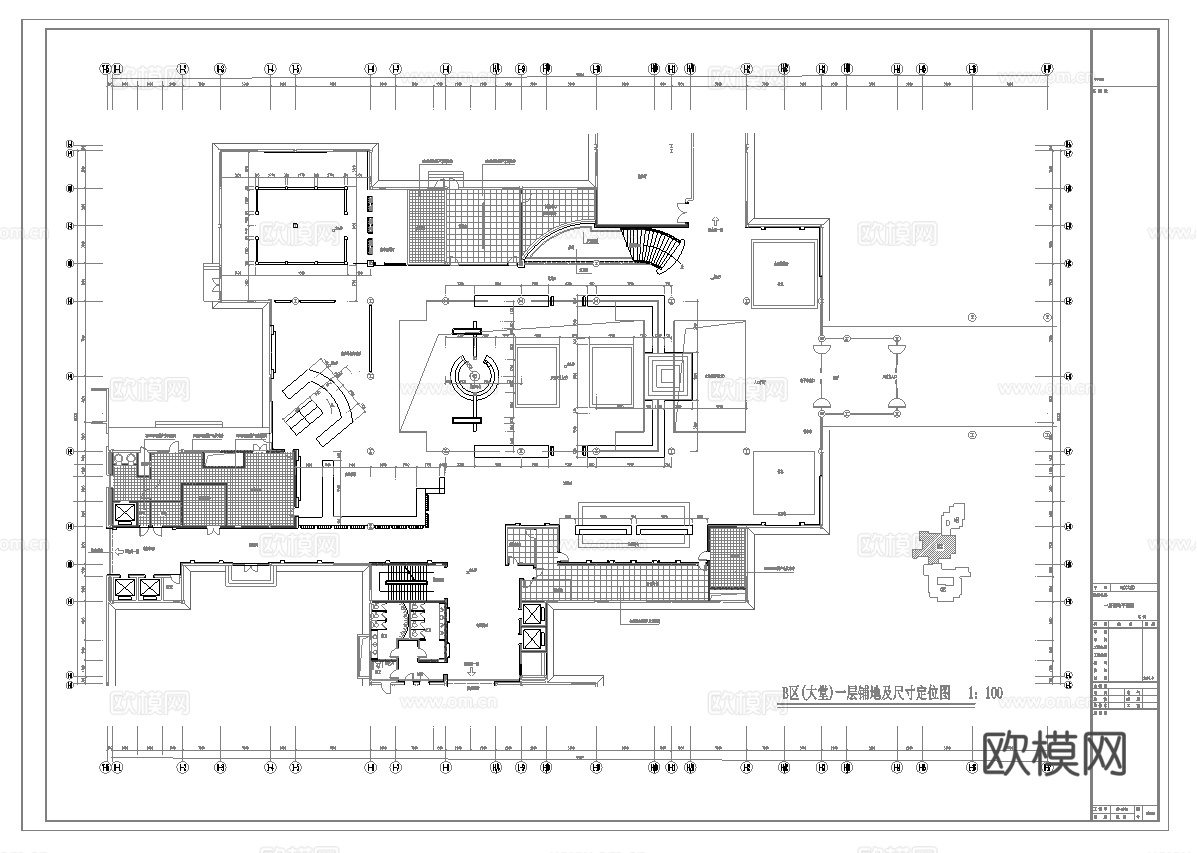 最新全套 五星级大酒店 施工图合集cad施工图