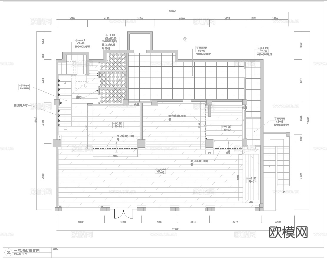 最新全套 工业风咖啡店 施工图合集cad施工图