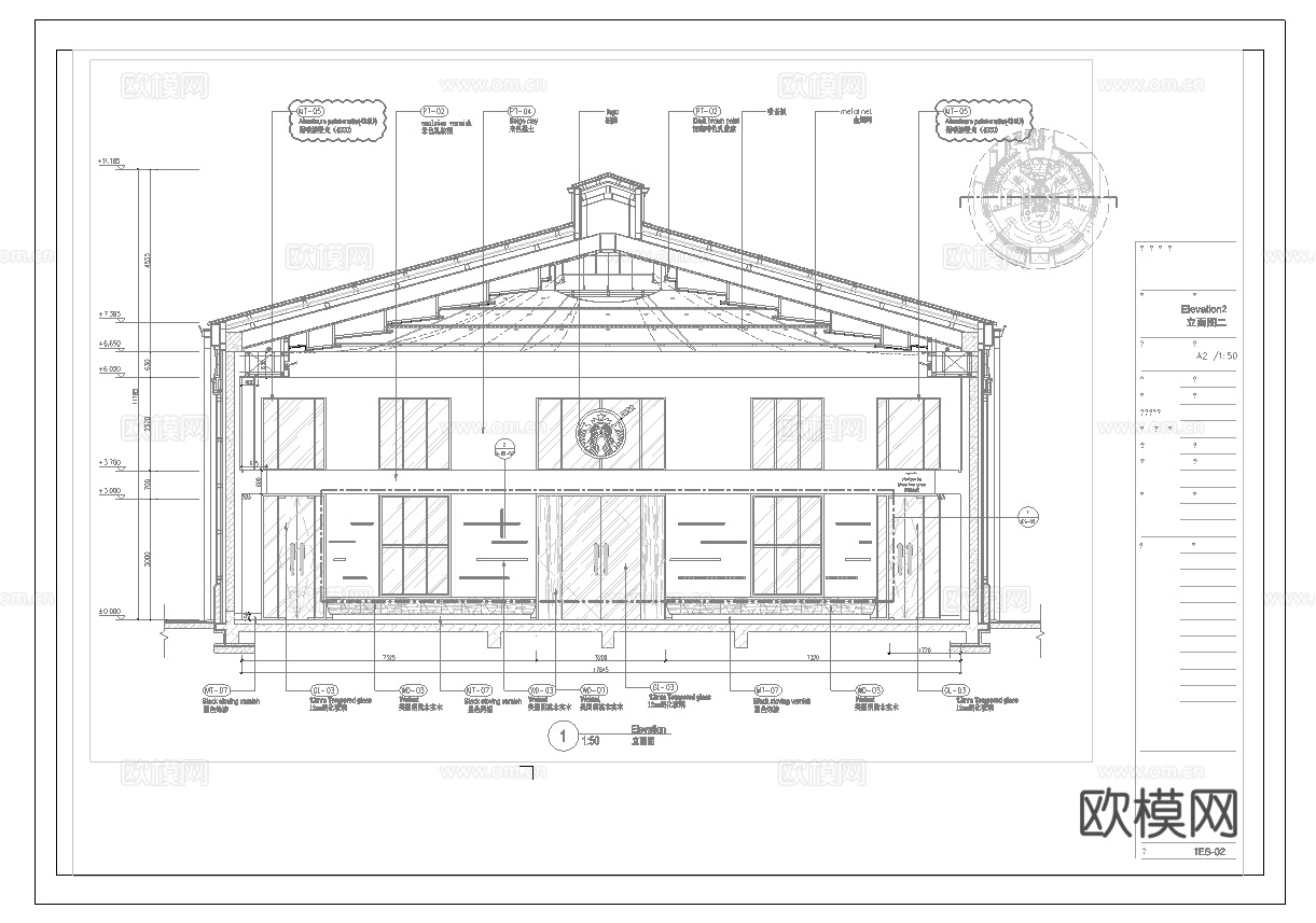 最新全套 星巴克咖啡店 施工图合集cad施工图