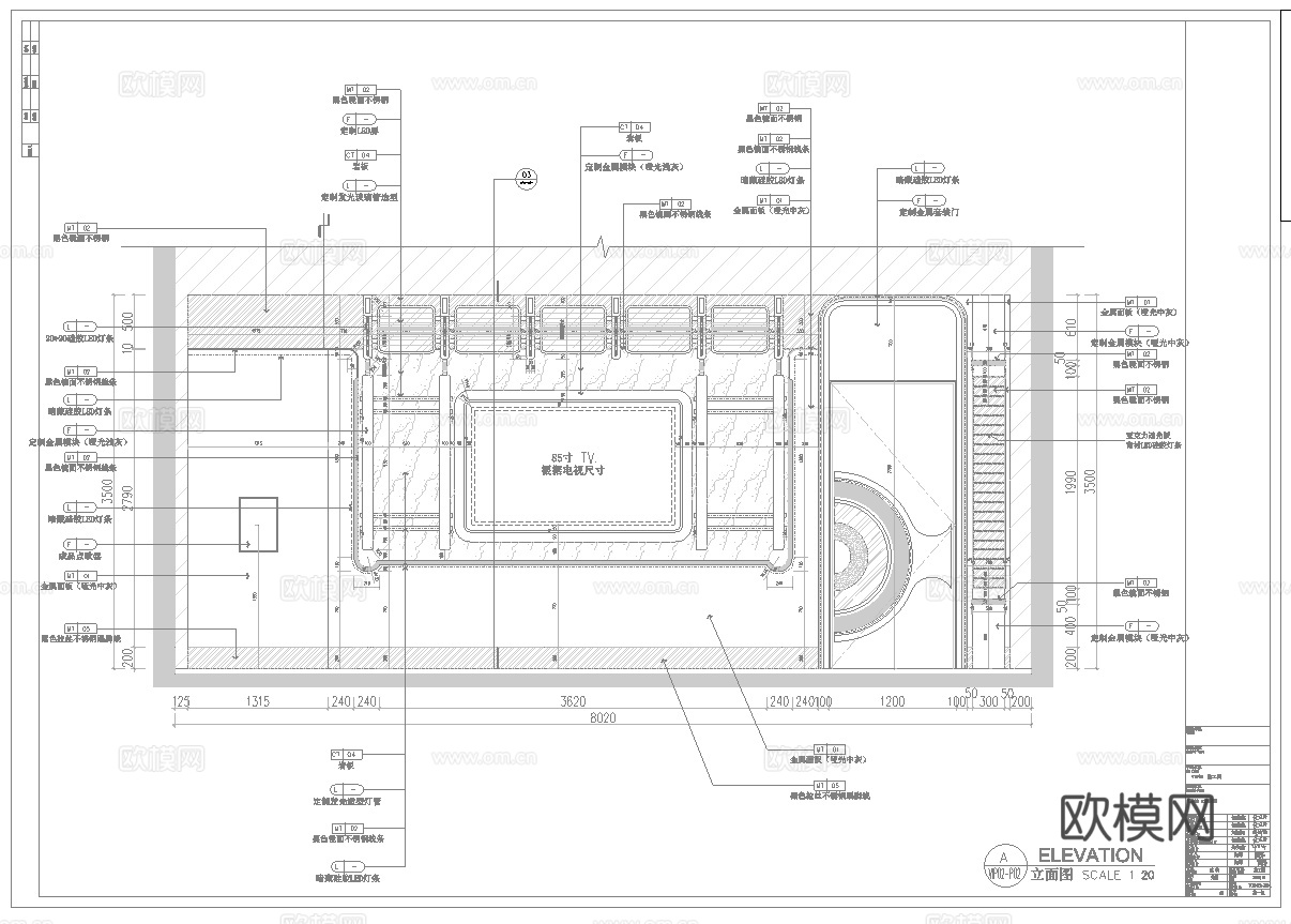 最新2套 KTV 派对房 施工图 效果图合集cad施工图