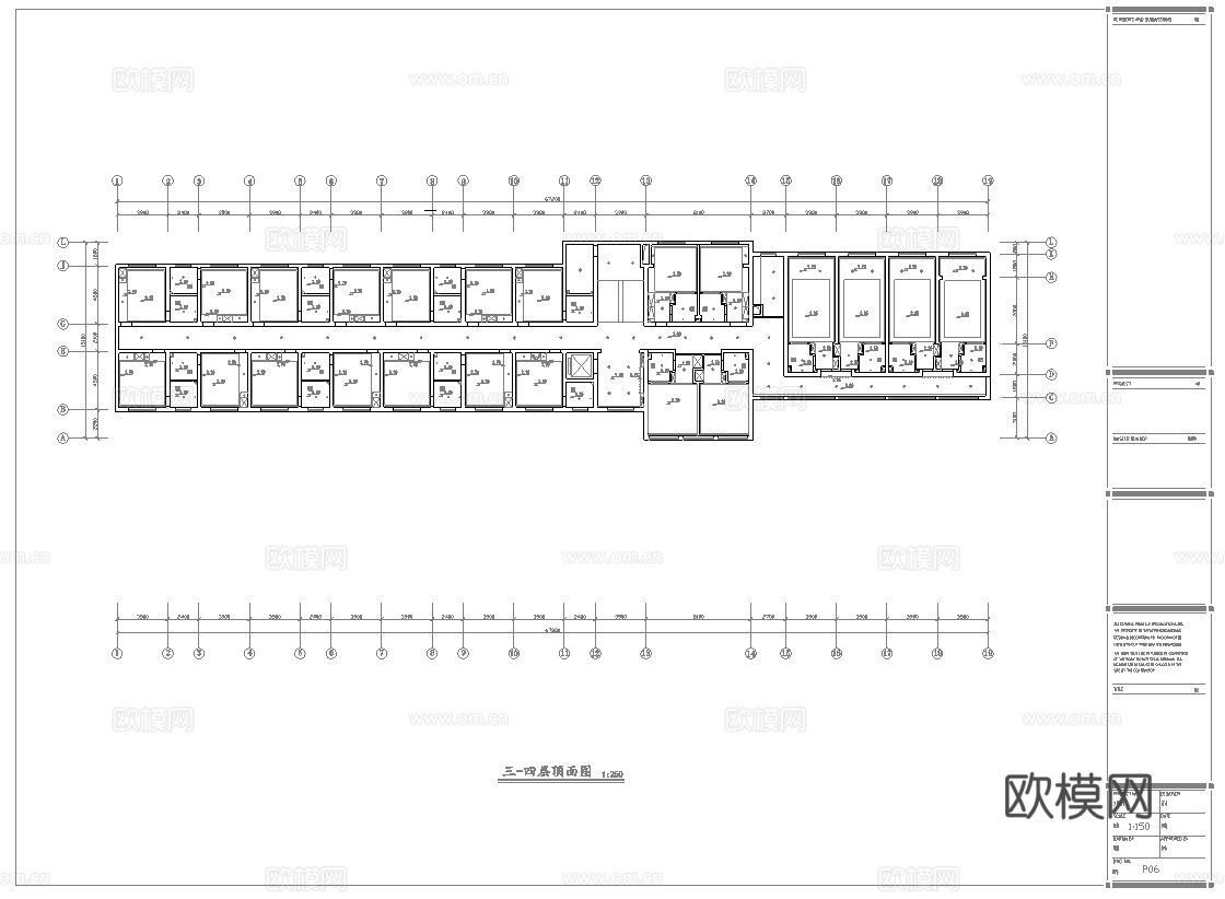 最新全套 宾馆 酒店 施工图合集cad施工图