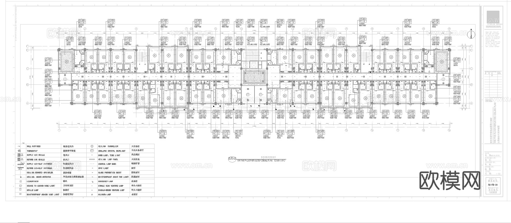 最新全套 宾馆 酒店 施工图合集cad施工图