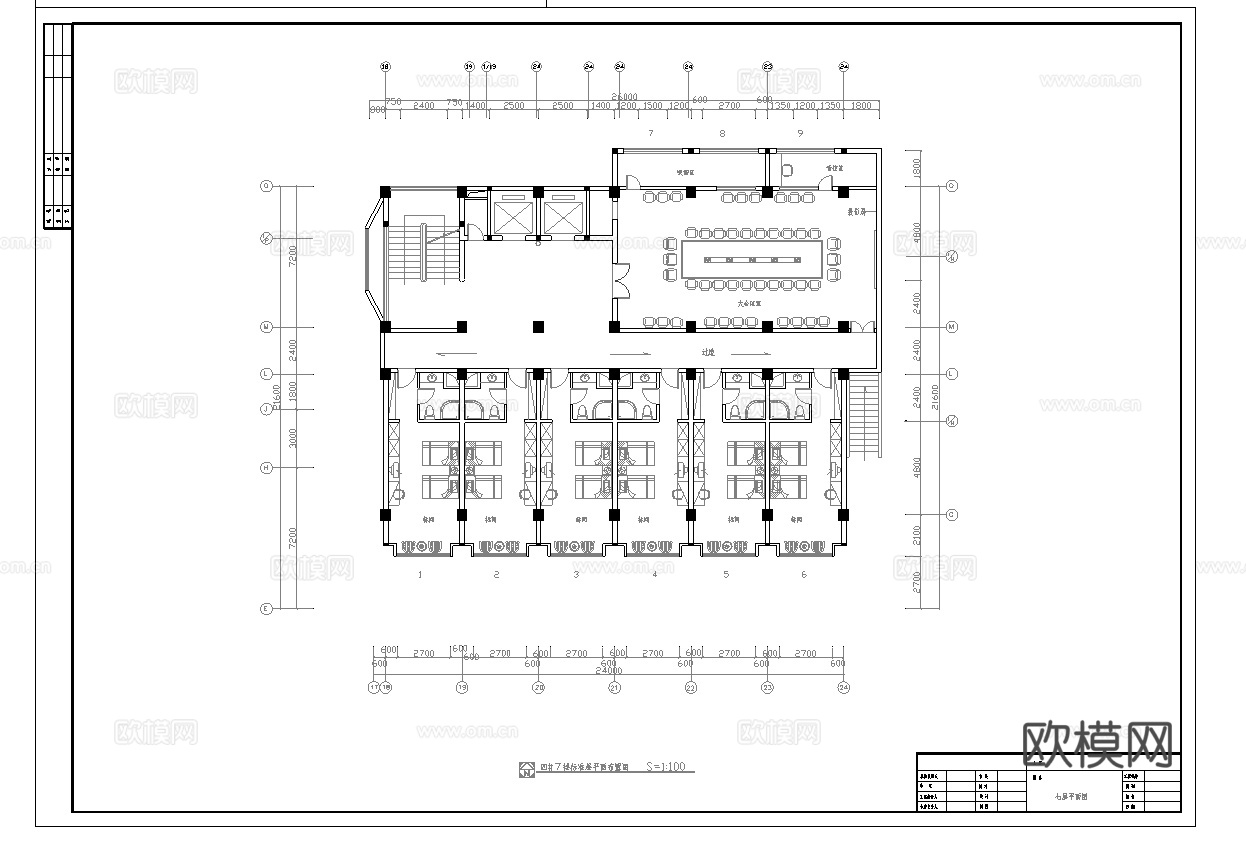 最新全套 大酒店 施工图合集cad施工图