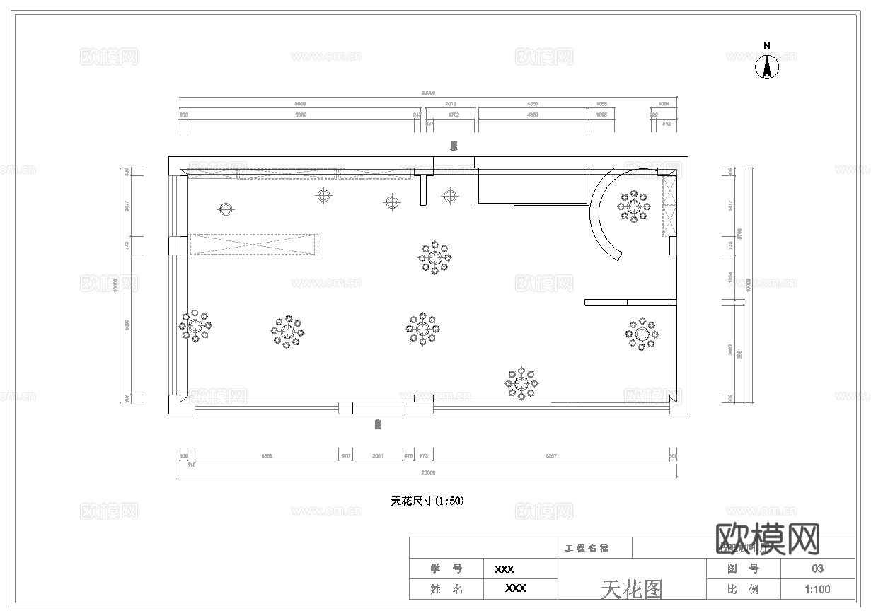 最新全套 咖啡店 施工图合集cad施工图
