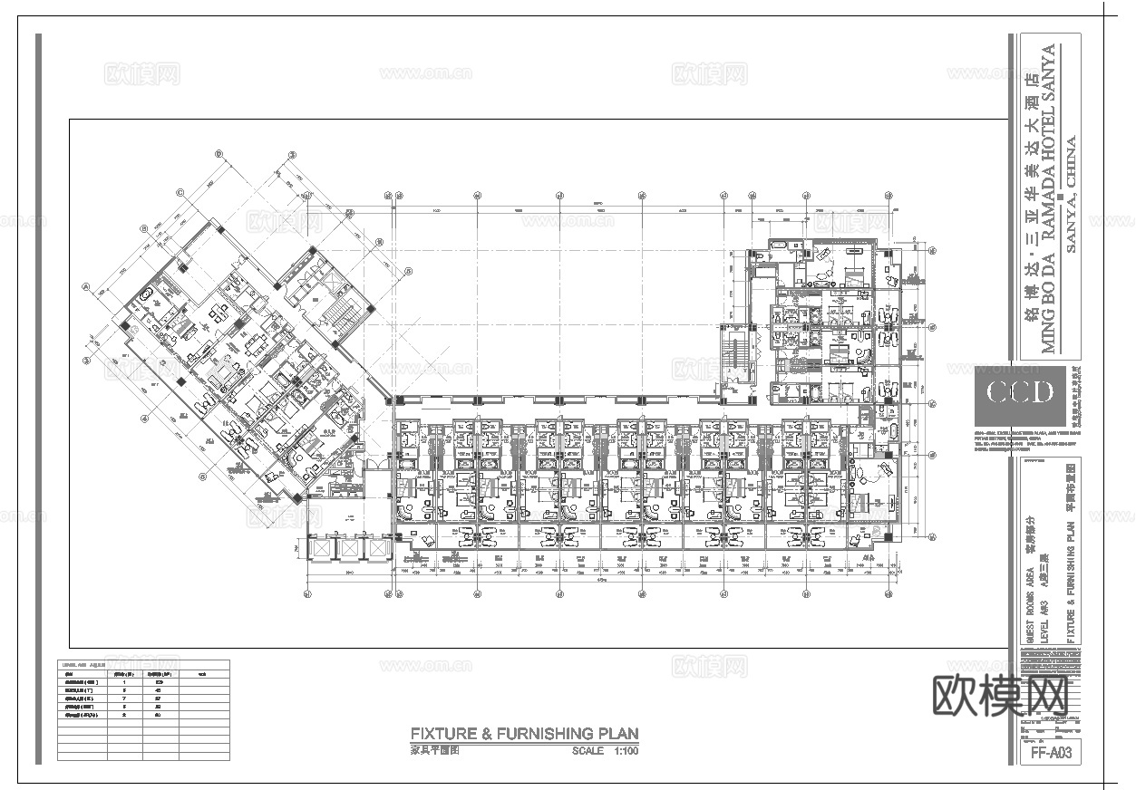 最新全套 宾馆 酒店 施工图合集cad施工图