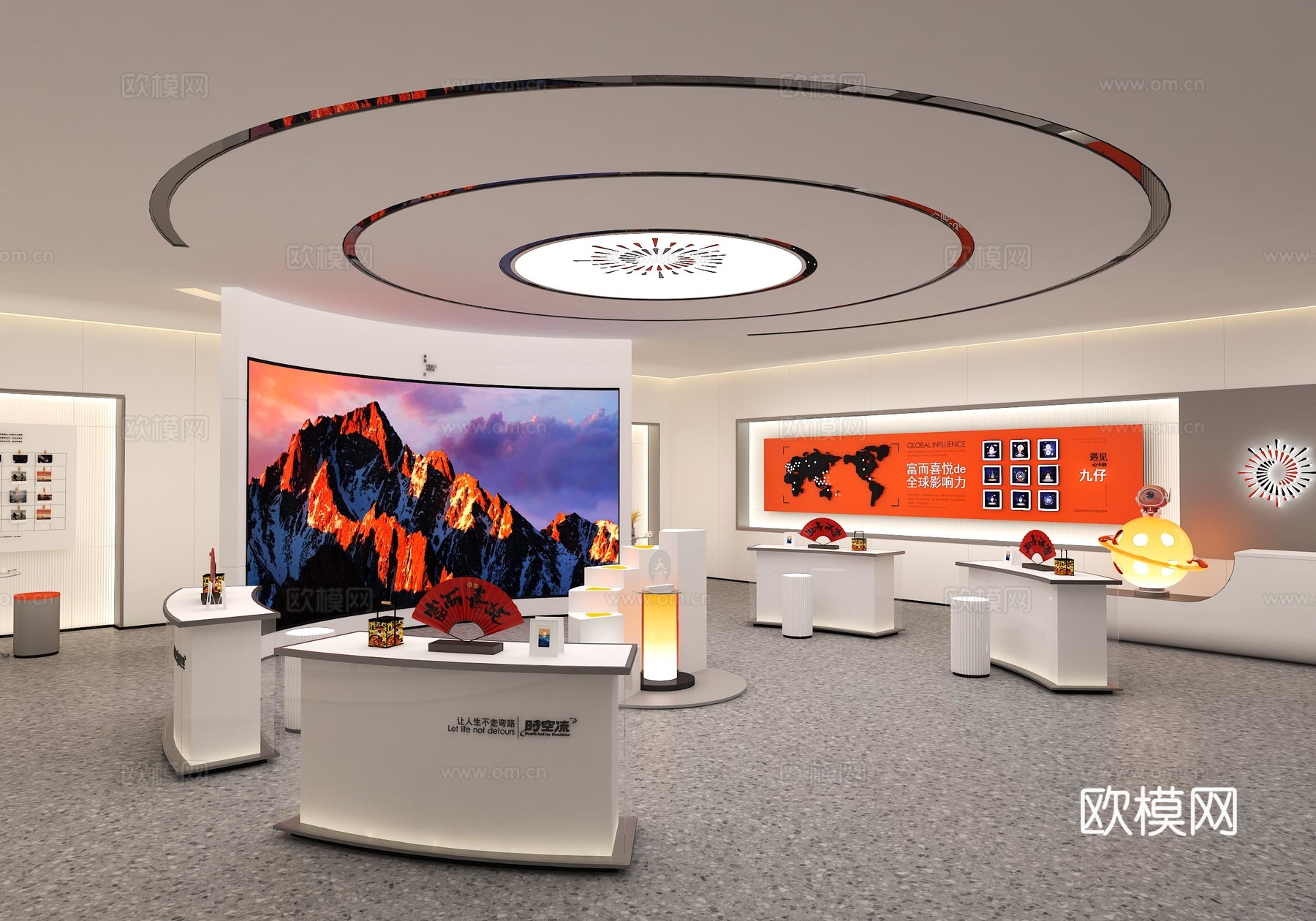 现代风桌游形象店3d模型下载（渲染图1）