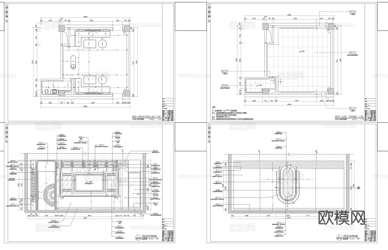 最新2套 KTV 派对房 施工图合集cad施工图