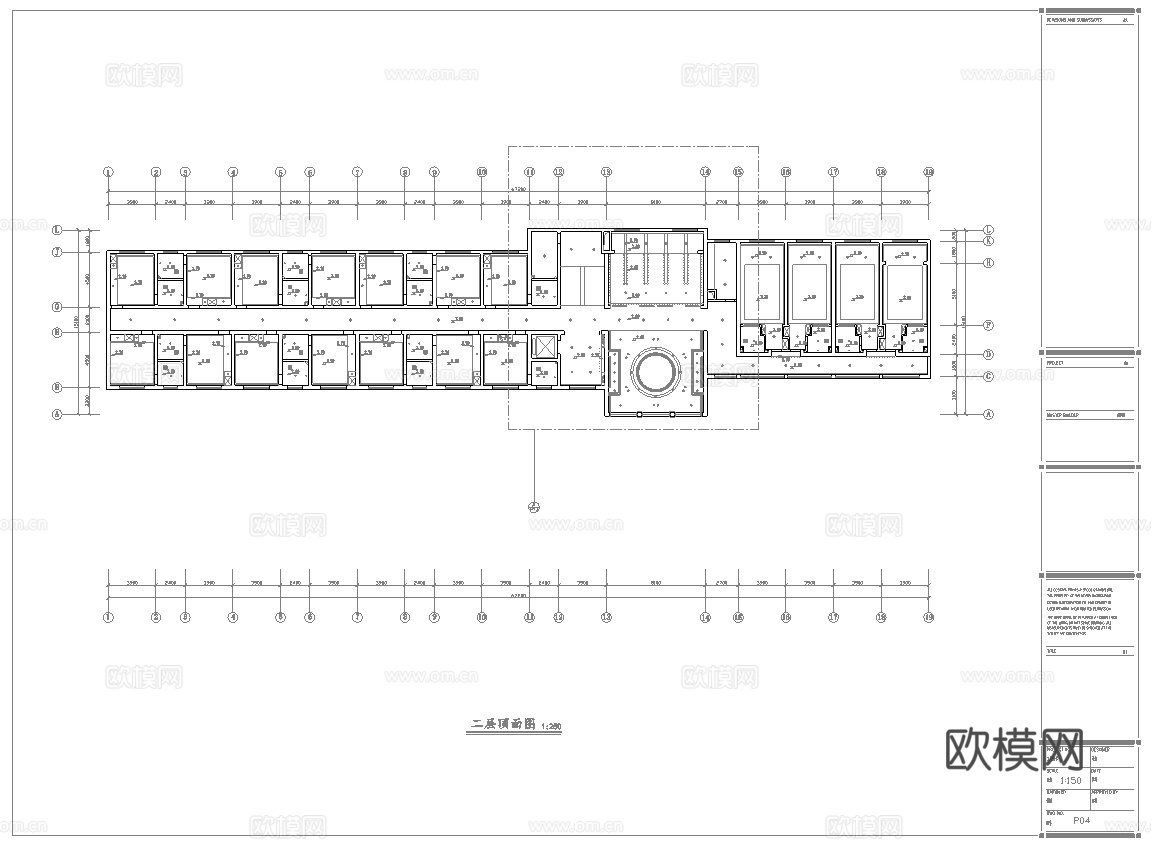 最新全套 宾馆 酒店 施工图合集cad施工图