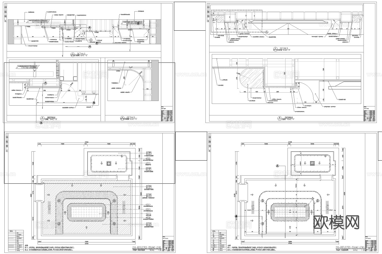 最新2套 KTV 派对房 施工图合集cad施工图