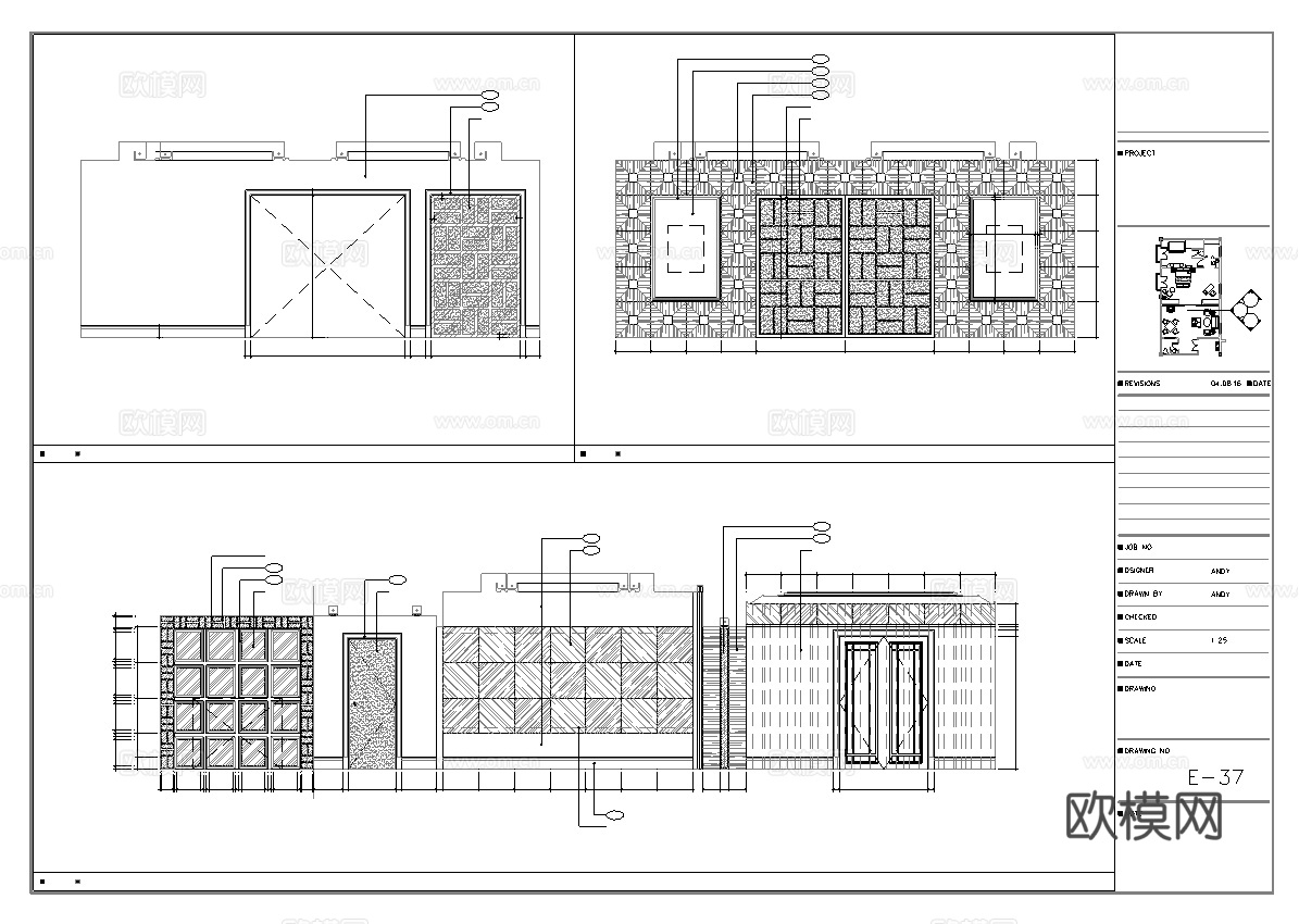 最新全套 足浴店 施工图合集cad施工图