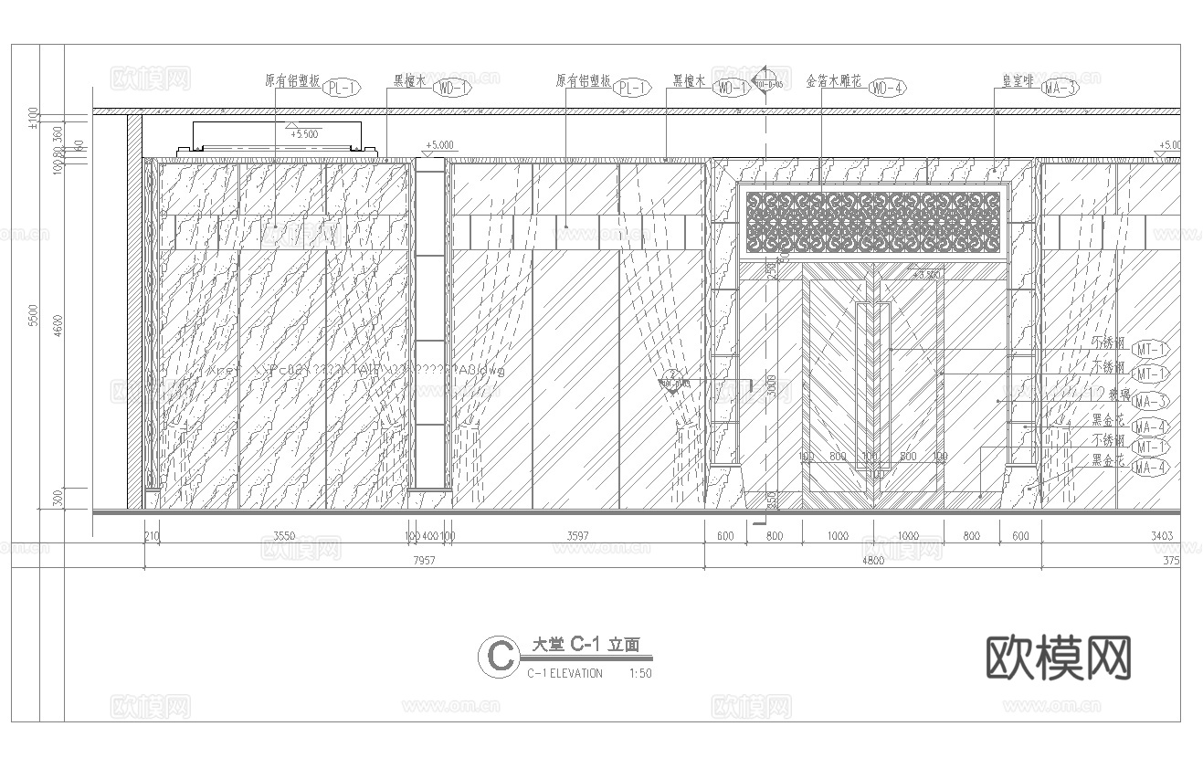 最新全套 大酒店 施工图合集cad施工图