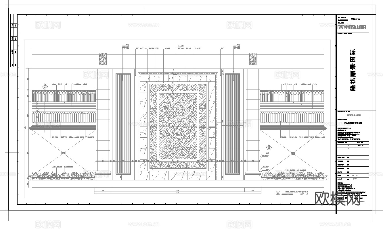 最新全套 大酒店 施工图合集cad施工图