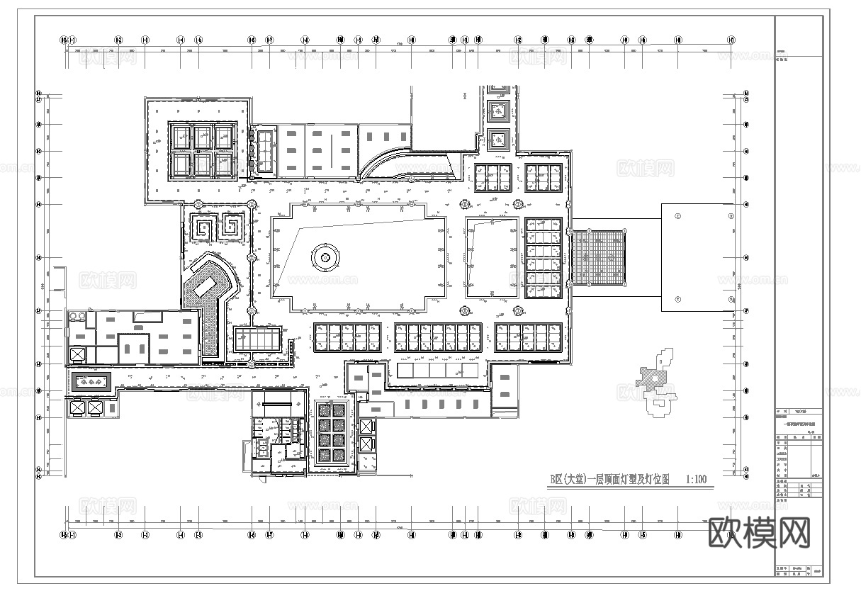 最新全套 五星级大酒店 施工图合集cad施工图