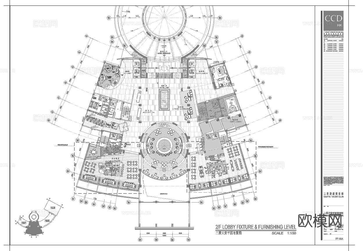 最新全套 三亚国际大酒店 施工图合集cad施工图