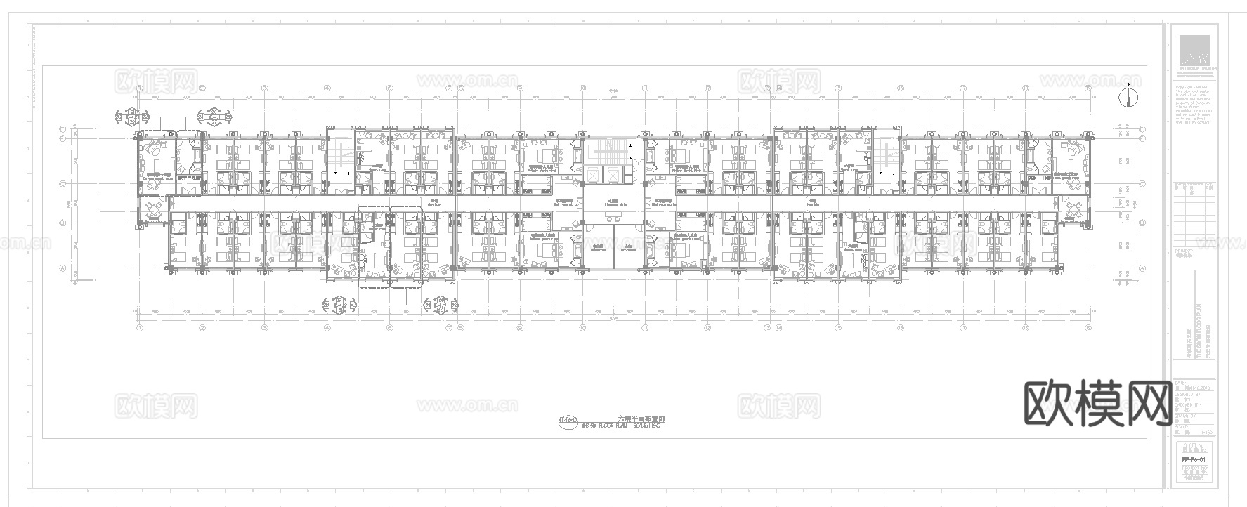 最新全套 宾馆 酒店 施工图合集cad施工图
