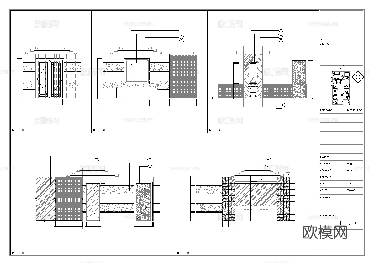 最新全套 足浴店 施工图合集cad施工图