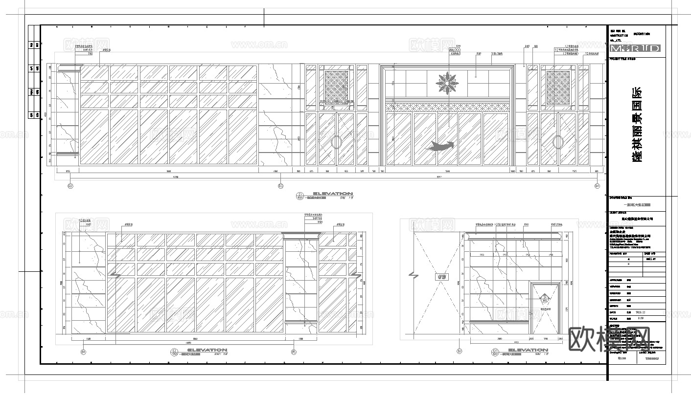 最新全套 大酒店 施工图合集cad施工图