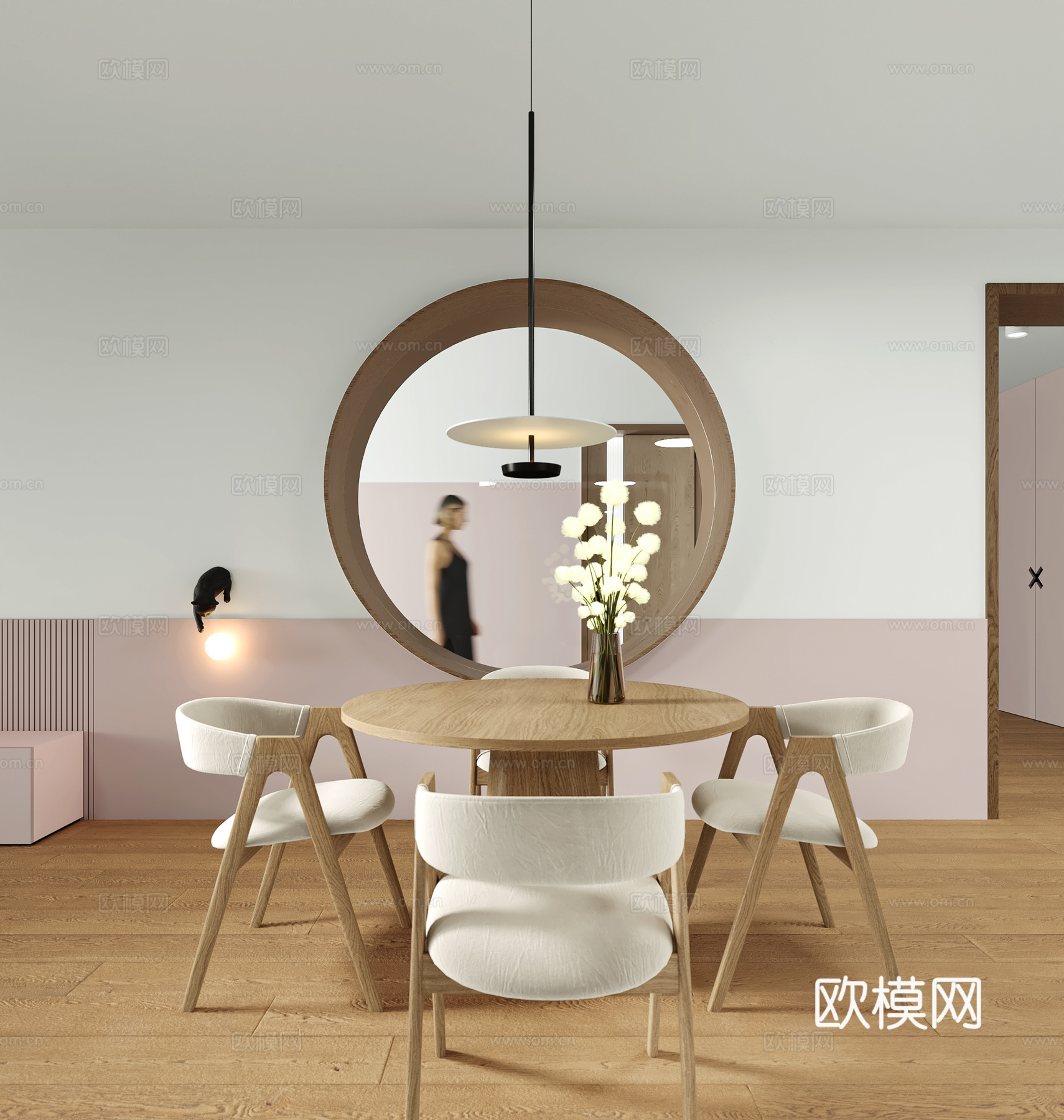 现代极简粉色客餐厅3d模型下载（渲染图3）