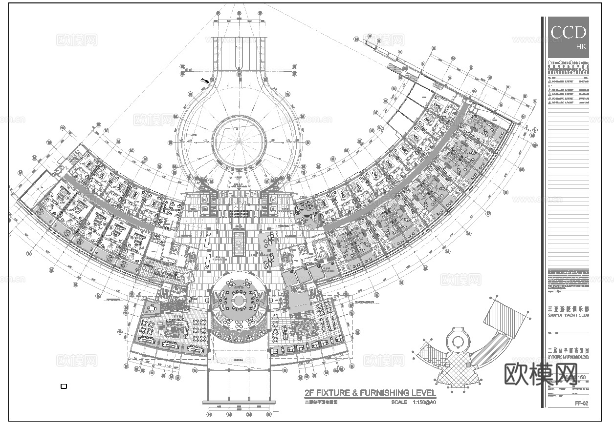 最新全套 三亚国际大酒店 施工图合集cad施工图