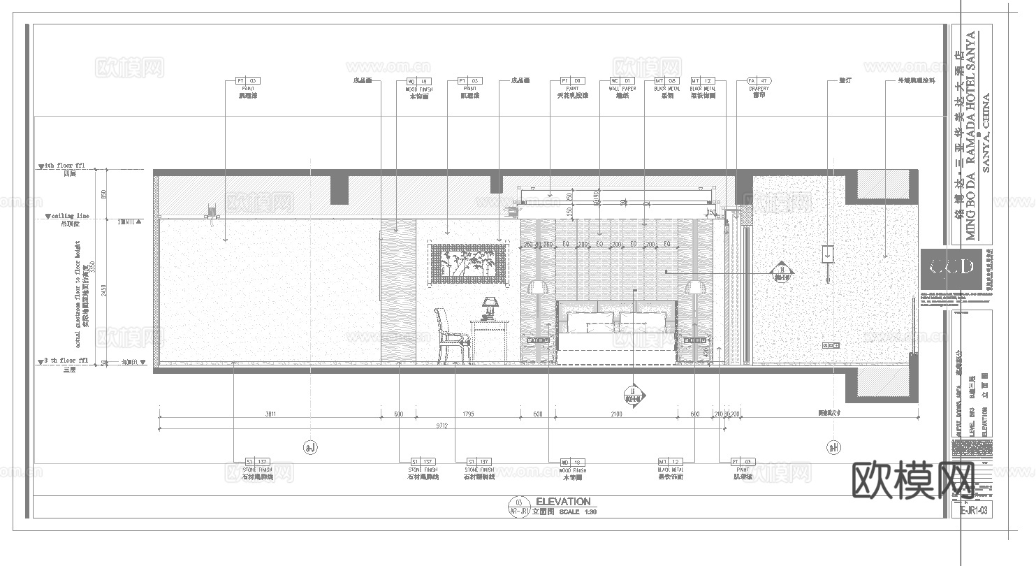 最新全套 宾馆 酒店 施工图合集cad施工图