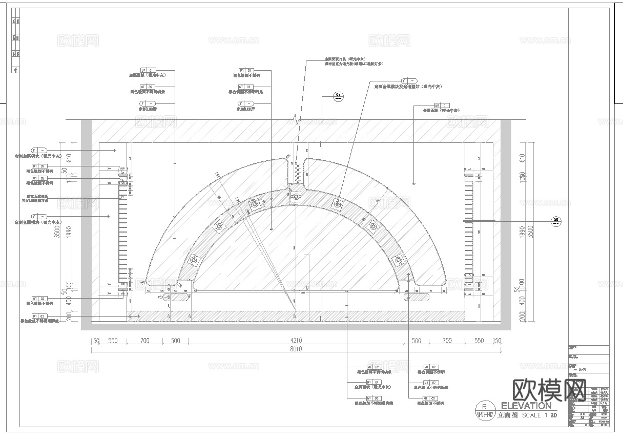 最新2套 KTV 派对房 施工图 效果图合集cad施工图