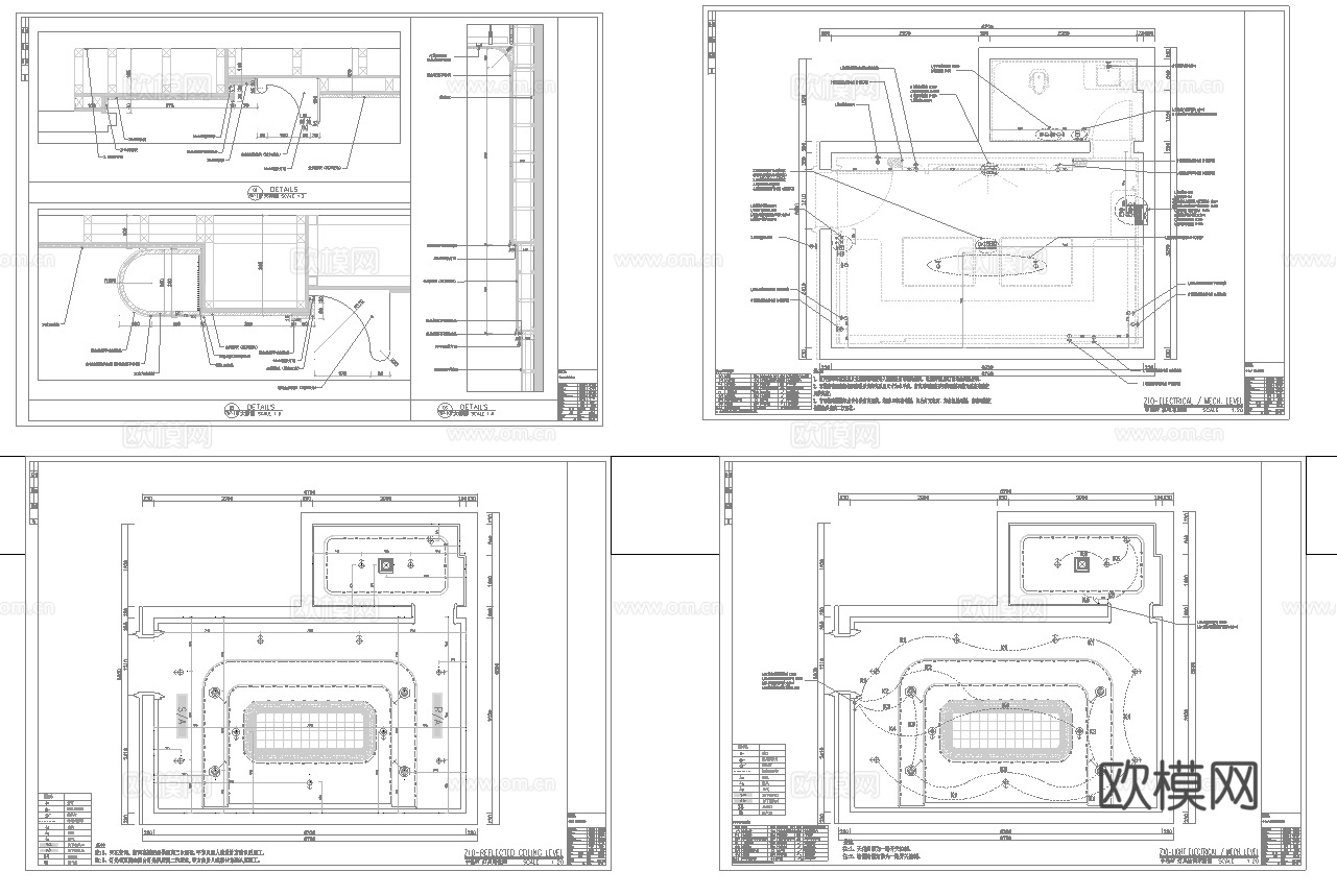 最新2套 KTV 派对房 施工图合集cad施工图
