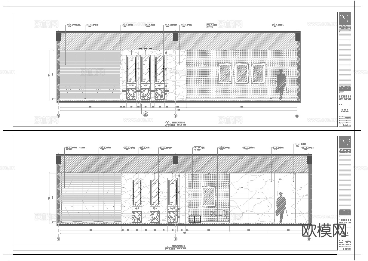 最新全套 三亚国际大酒店 施工图合集cad施工图