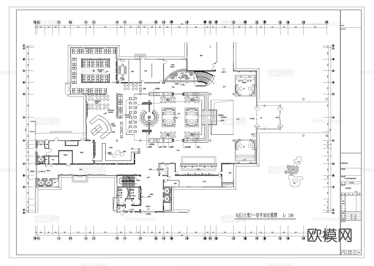 最新全套 五星级大酒店 施工图合集cad施工图