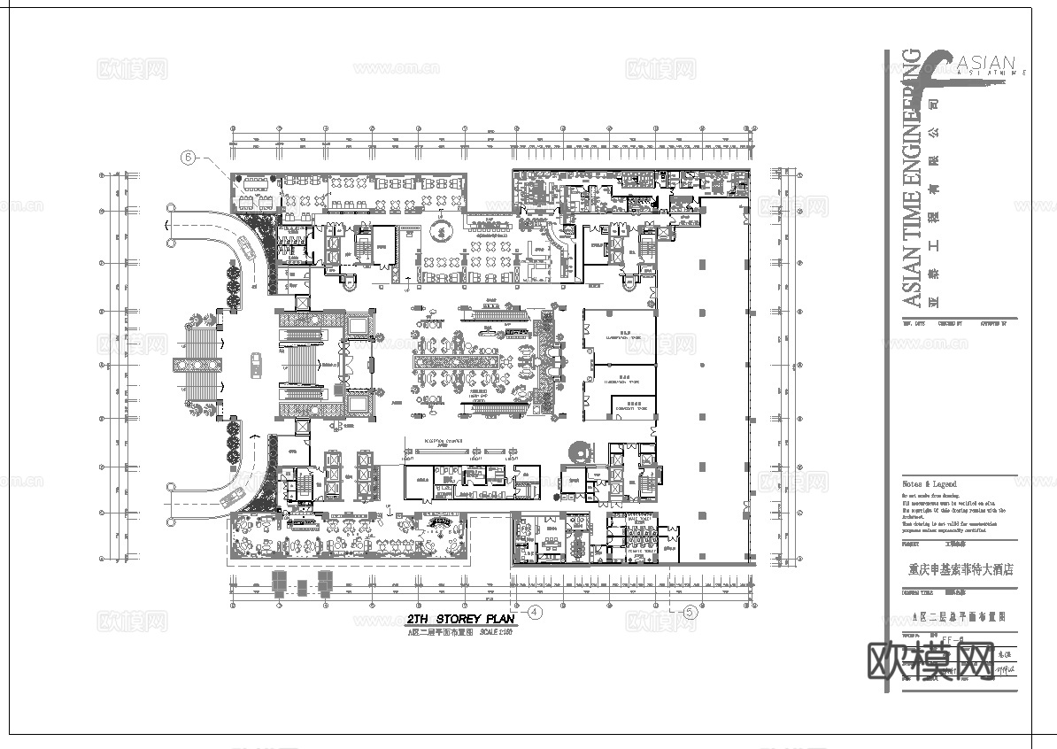 最新全套 大酒楼 施工图合集cad施工图