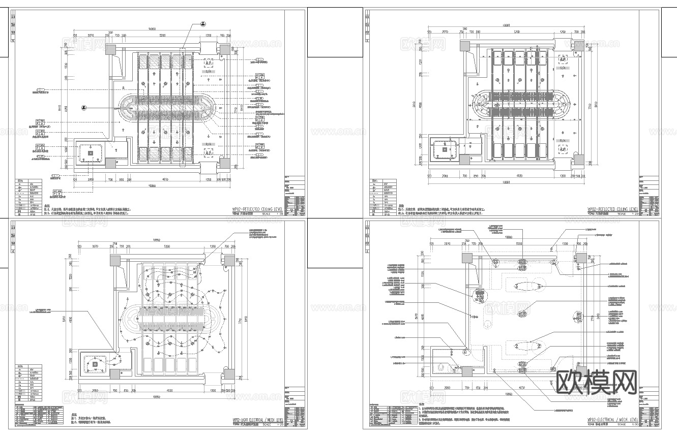 最新2套 KTV 派对房 施工图合集cad施工图