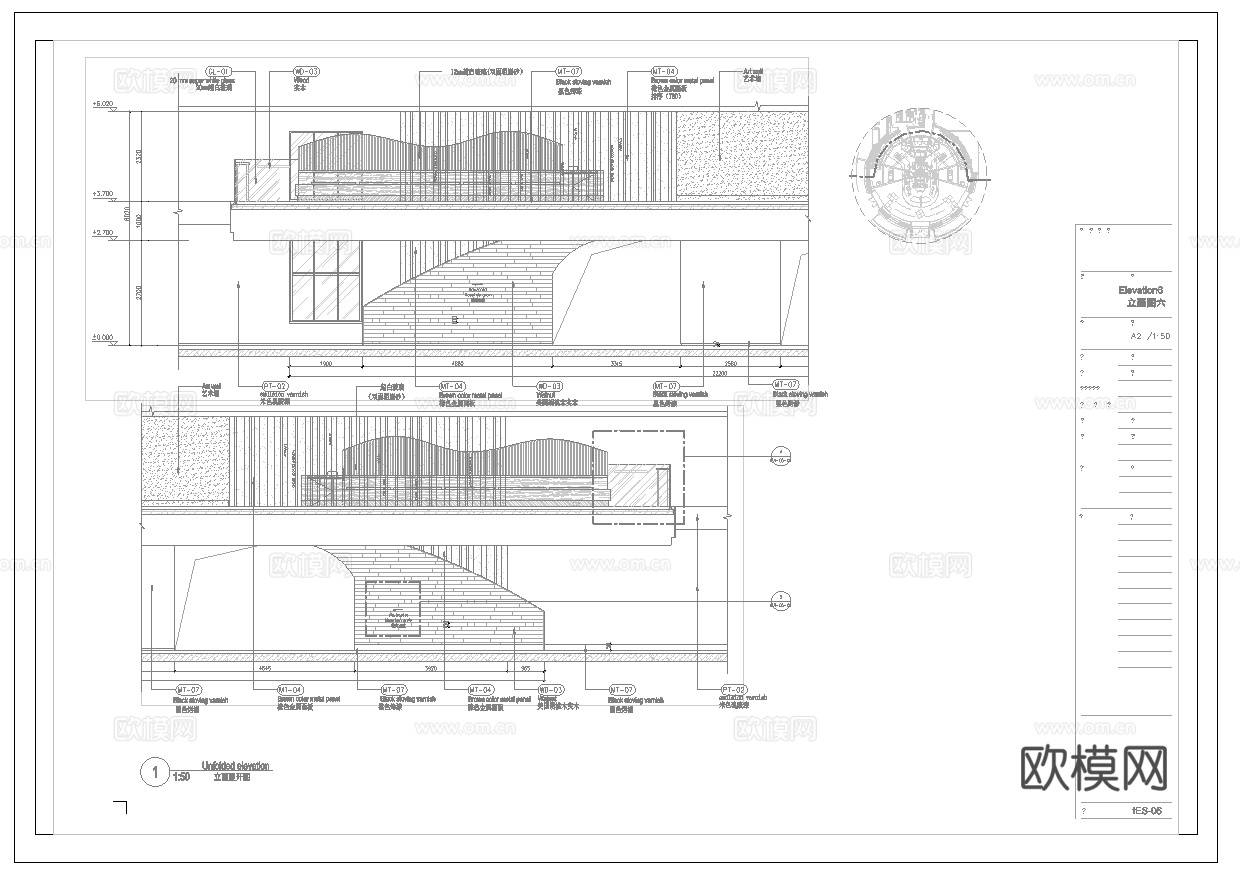最新全套 星巴克咖啡店 施工图合集cad施工图