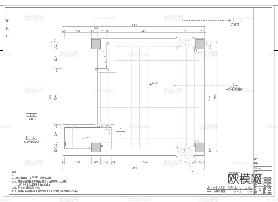 最新2套 KTV 派对房 施工图 效果图合集cad施工图