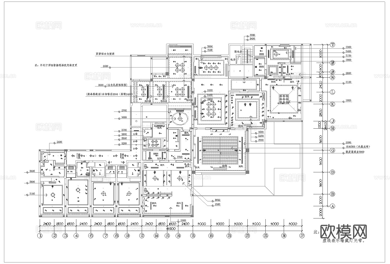 最新全套 宾馆酒店 施工图合集cad施工图