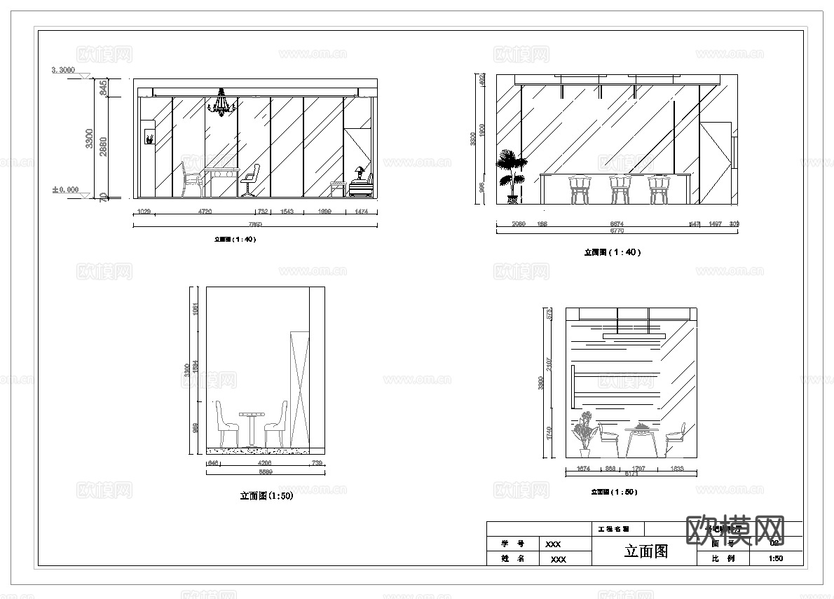 最新全套 咖啡店 施工图合集cad施工图