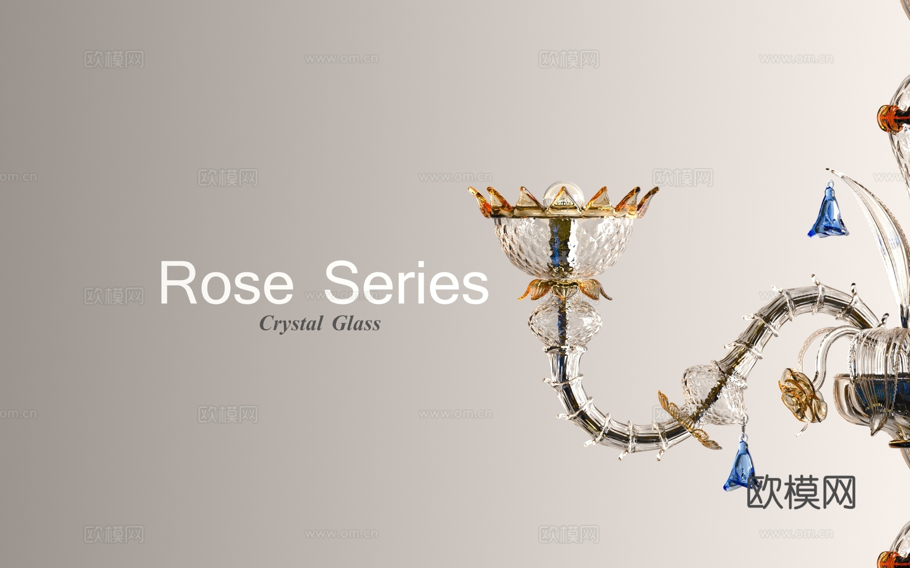 玻璃艺术吊灯3d模型下载（渲染图1）