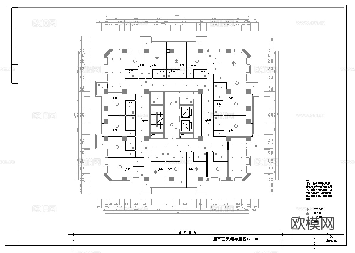 最新全套 宾馆 酒店 施工图合集cad施工图