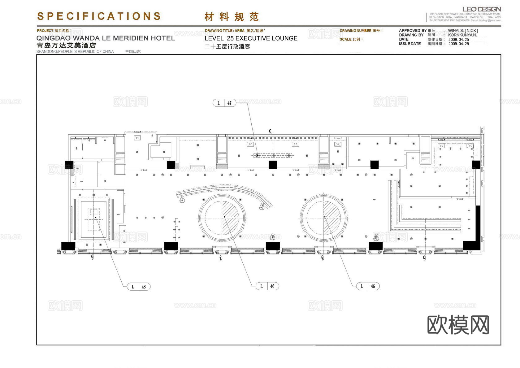 最新全套 大酒店 施工图合集cad施工图