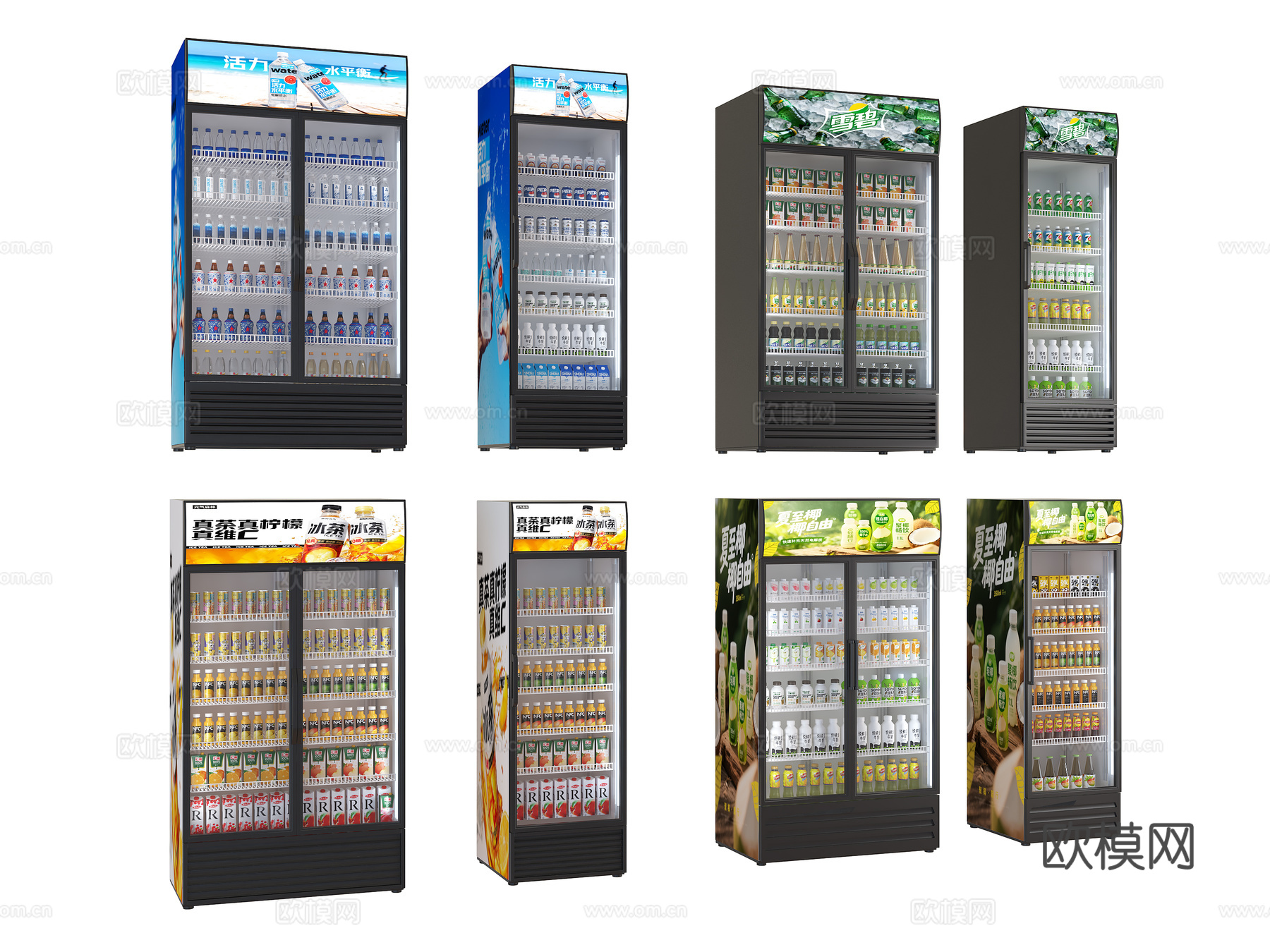 饮料柜 冷饮柜 啤酒饮料矿泉水 冷藏柜 保鲜柜 冰柜 冷柜su模型