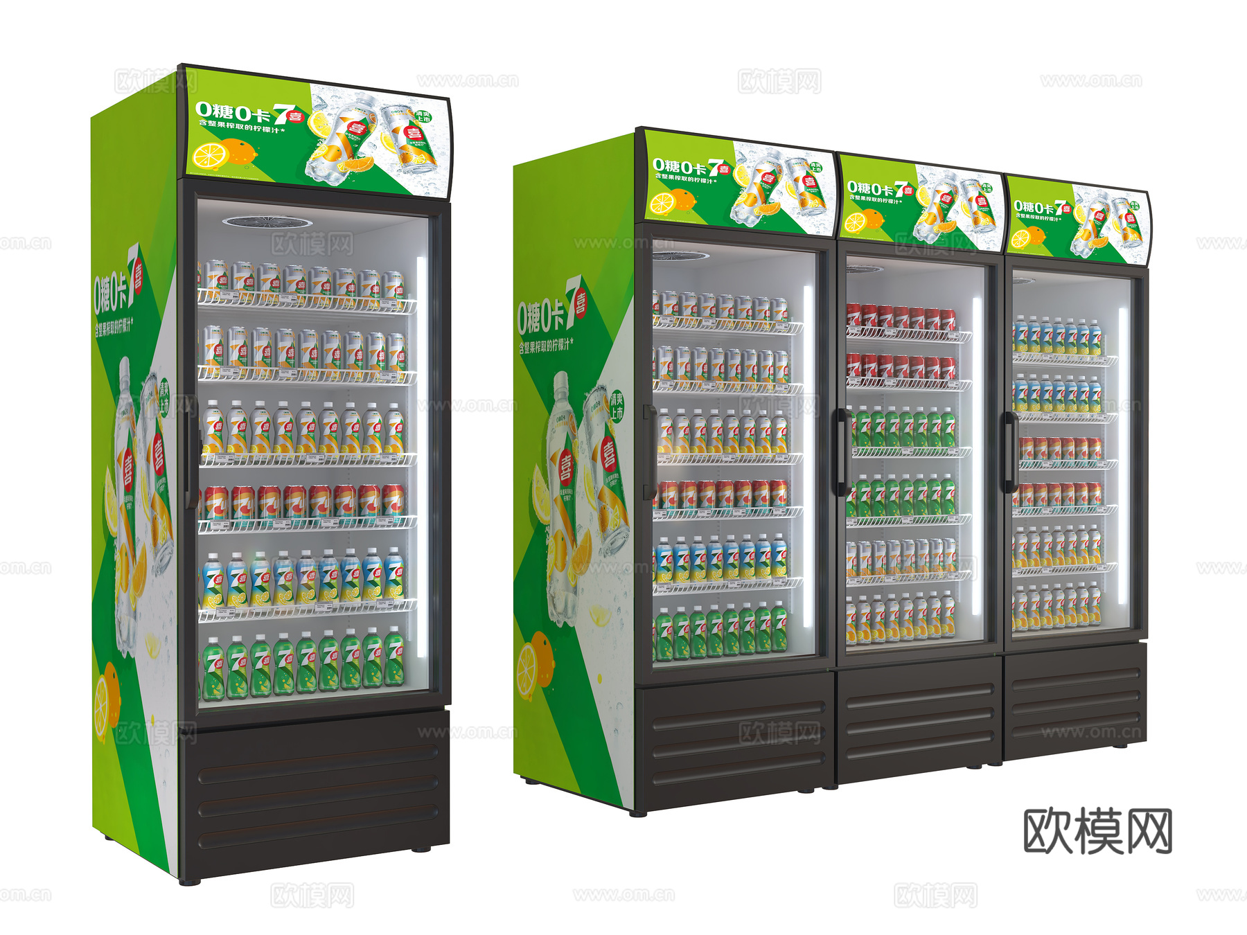 饮料柜 冷饮柜 啤酒饮料矿泉水 冷藏柜 保鲜柜 冰柜 冷柜su模型