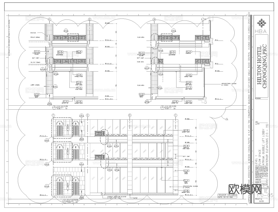 最新全套 大酒店 施工图合集cad施工图