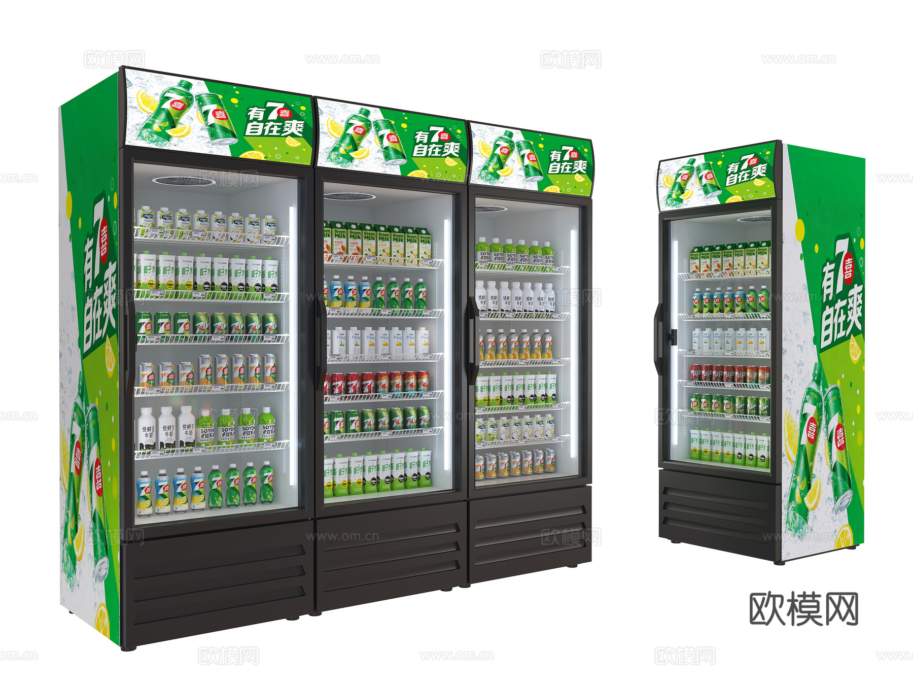 饮料柜 冷饮柜  酒水饮料矿泉水 冰柜 冷藏柜 冷柜 保鲜柜3d模型下载（渲染图1）
