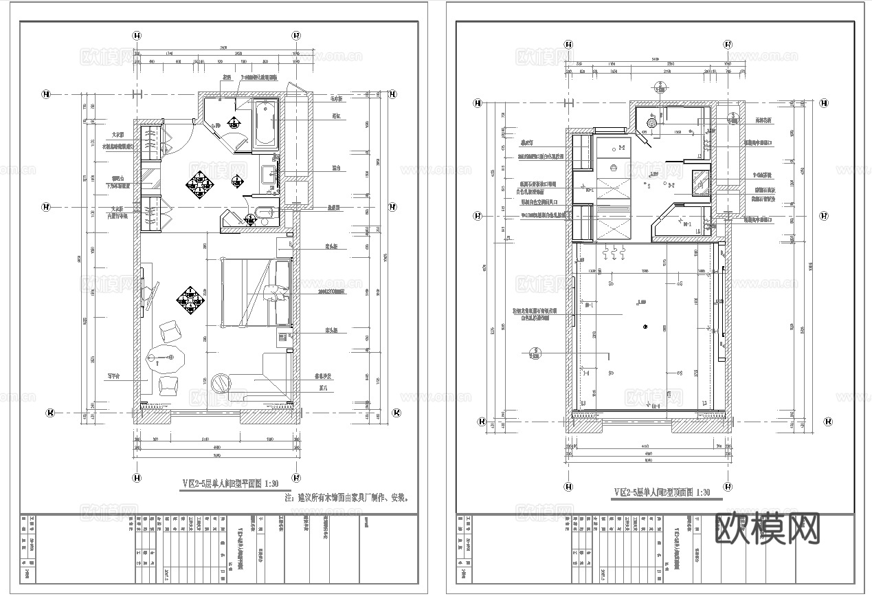 最新全套 大酒店 施工图合集cad施工图